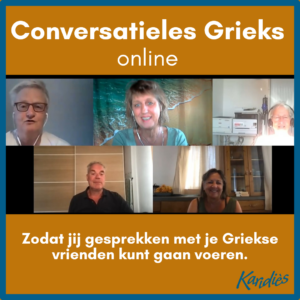 Conversatieles Grieks online